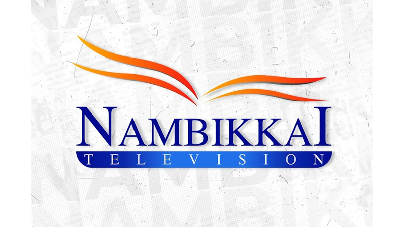 NAMBIKKAI TV